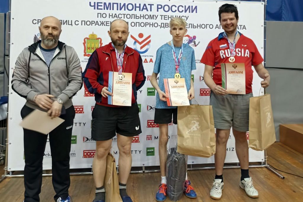Алексей Самсонов стал серебряным призёром чемпионата России по настольному теннису среди лиц с ПОДА