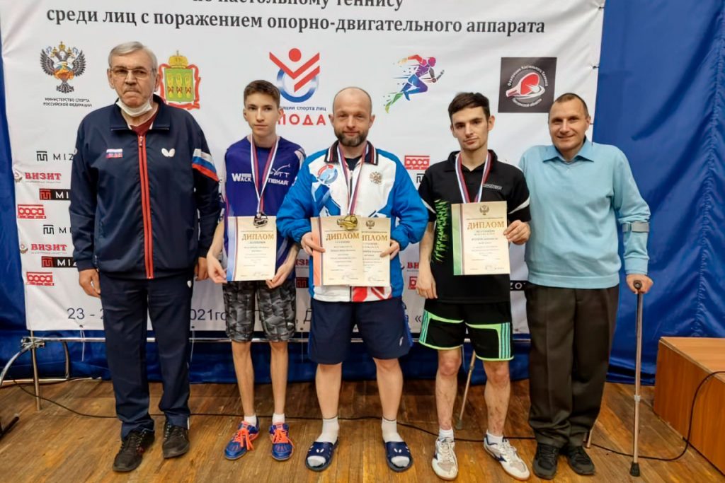 Алексей Самсонов стал победителем чемпионата России по настольному теннису среди лиц с ПОДА