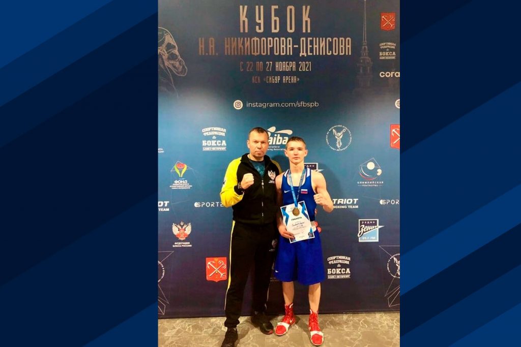 Андрей Соловьёв стал бронзовым призёром всероссийских соревнований по боксу