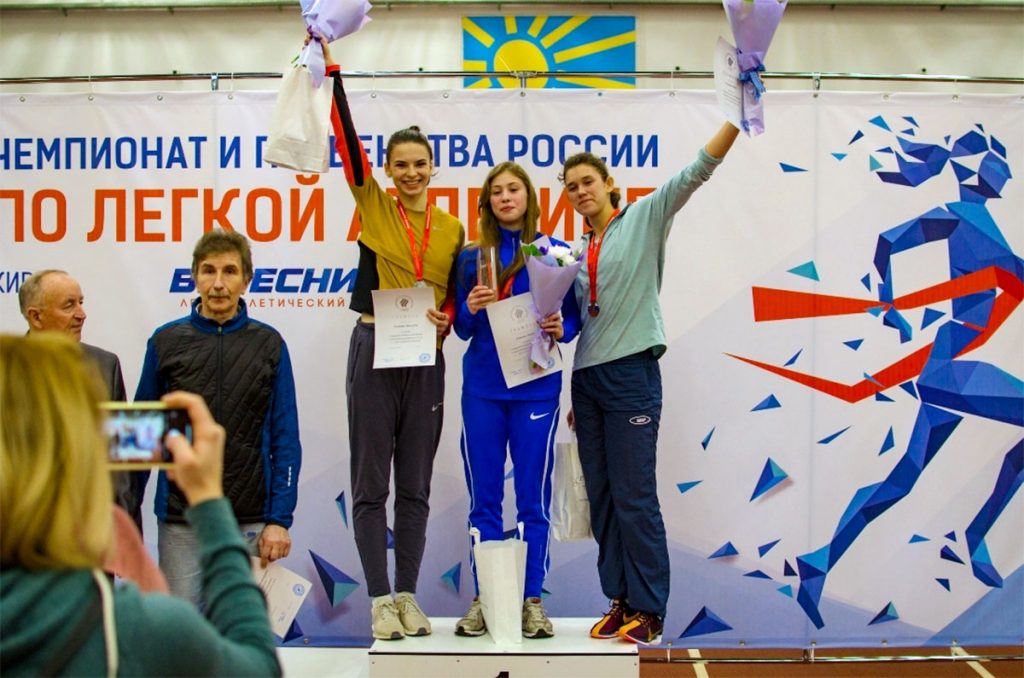 Анна Лелякова на первенстве России завоевала бронзовую медаль в пятиборье среди девушек до 18 лет