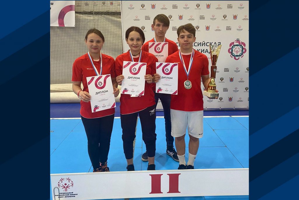 Команда Приангарья стали серебряными призёрами по бочче на Всероссийской Спартакиаде Специальной Олимпиады