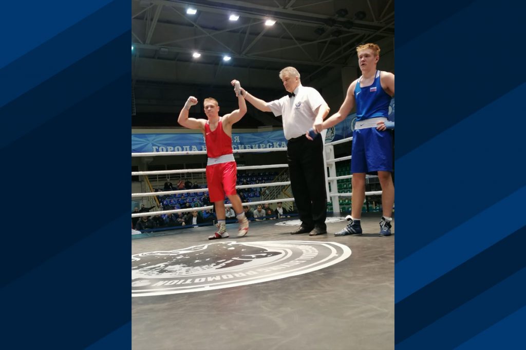 Сборная Иркутской области заняла первое место на первенстве Сибири по боксу среди юниоров