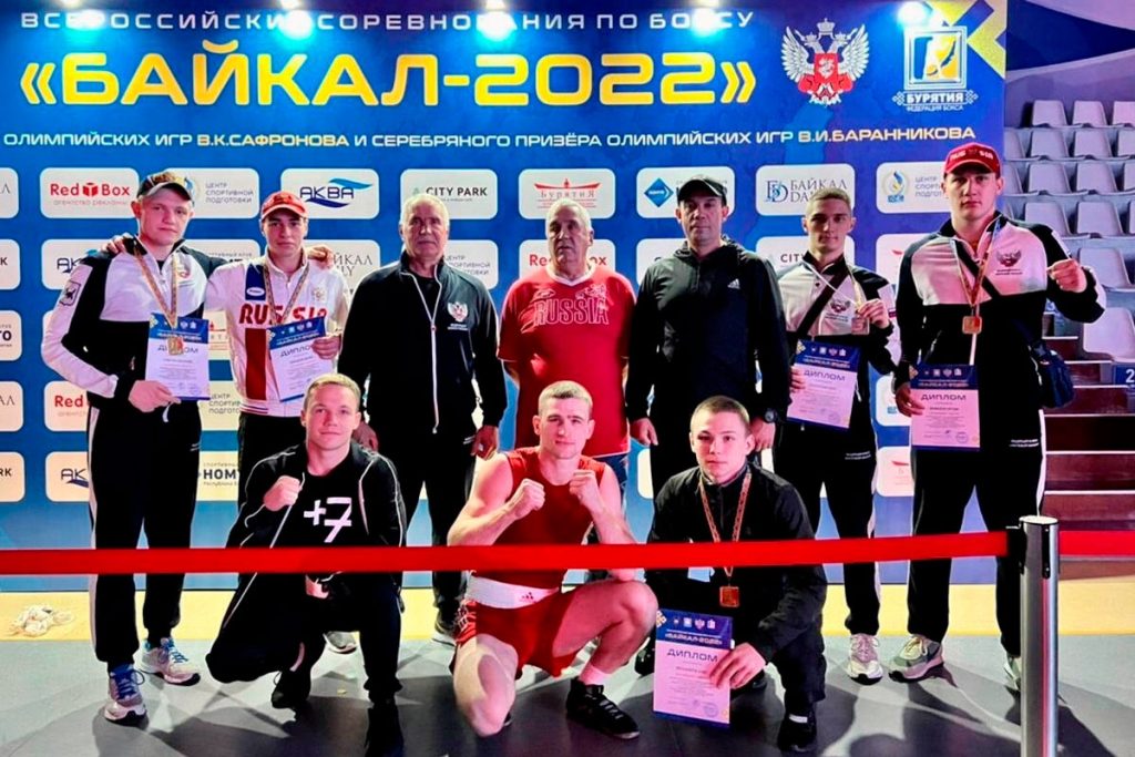 Множество наград завоевали боксёры Приангарья на всероссийских соревнованиях в Улан-Удэ