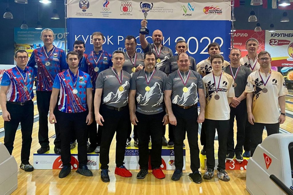 Сборная Приангарья заняла второе командное место на Кубке России по боулингу