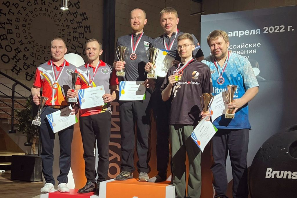 Четыре медали выиграли спортсмены Приангарья на всероссийских соревнованиях по боулингу