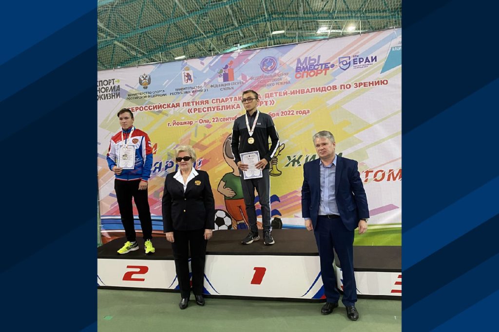 Денис Боковиков выиграл две золотых медали на всероссийской спартакиаде «Республика Спорт»