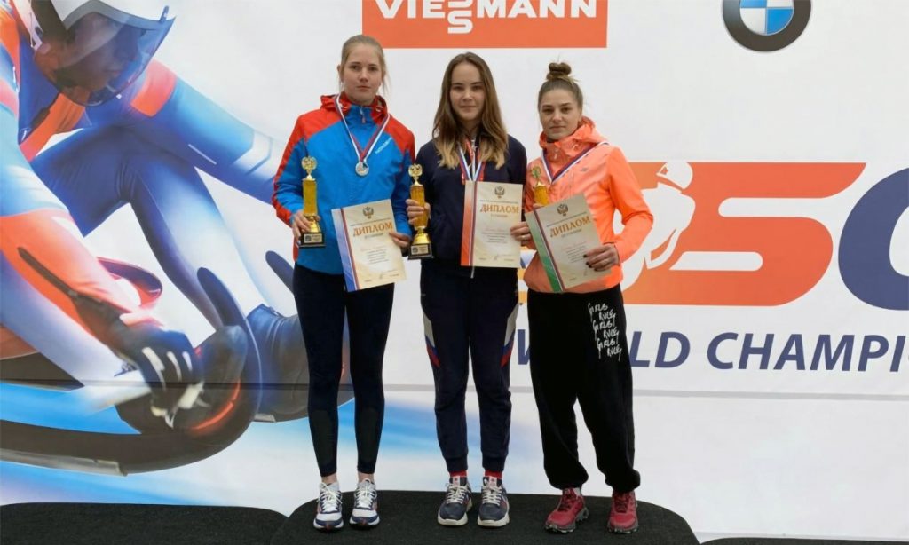 Братчанка завоевала золотую медаль на первенстве России по санному спорту среди юниорок