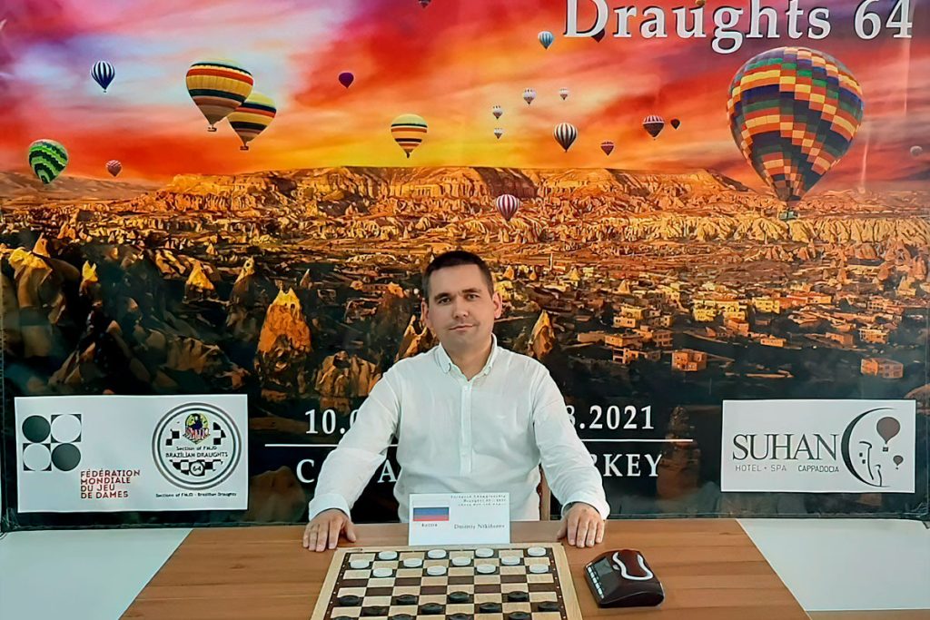 Дмитрию Никифорову присвоено звание «Гроссмейстер России»