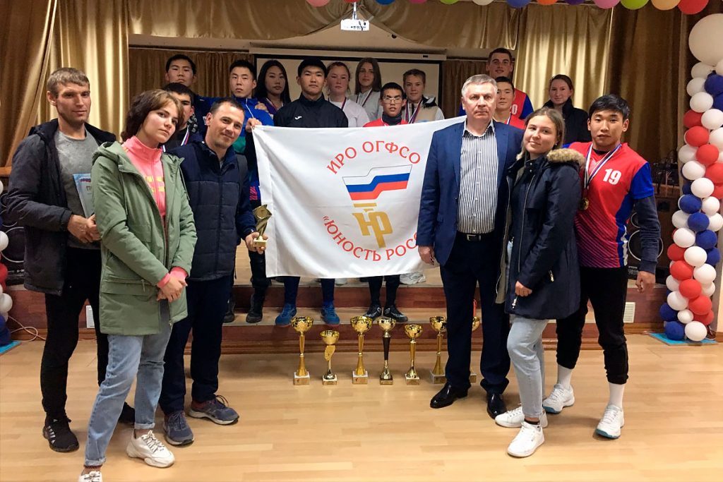 В Иркутске прошёл VIII областной фестиваль национальных и неолимпийских видов спорта