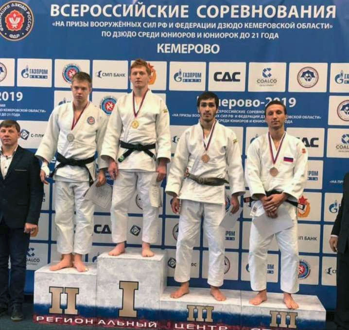 Три медали завоевали дзюдоисты из Приангарья на всероссийских соревнованиях в Кемерово
