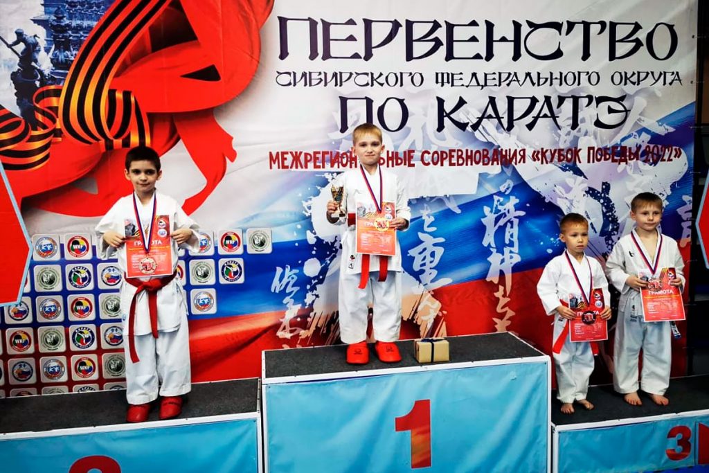 Каратисты Иркутской области завоевали четыре медали на первенстве Сибири