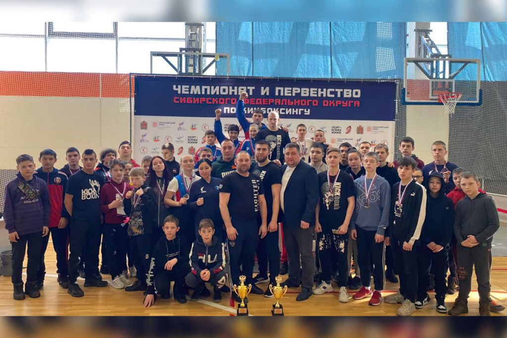 48 медалей выиграли кикбоксёры Иркутской области на чемпионате и первенстве Сибири