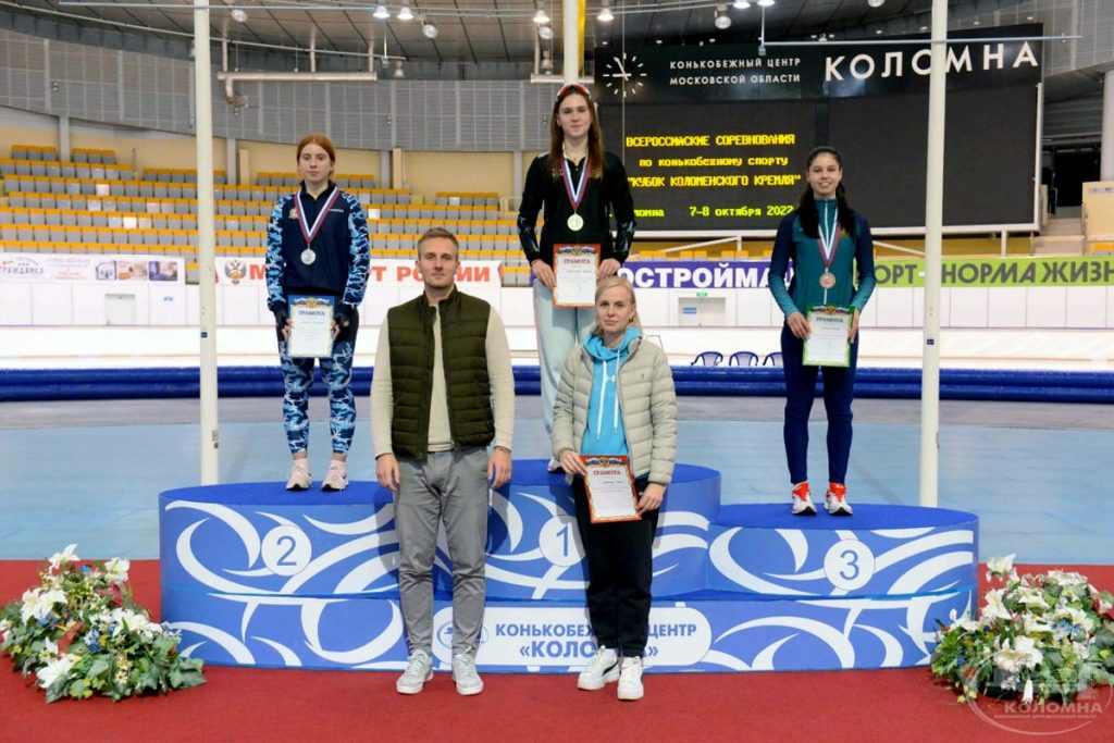Шесть медалей выиграли конькобежцы Приангарья на Кубке Коломенского Кремля
