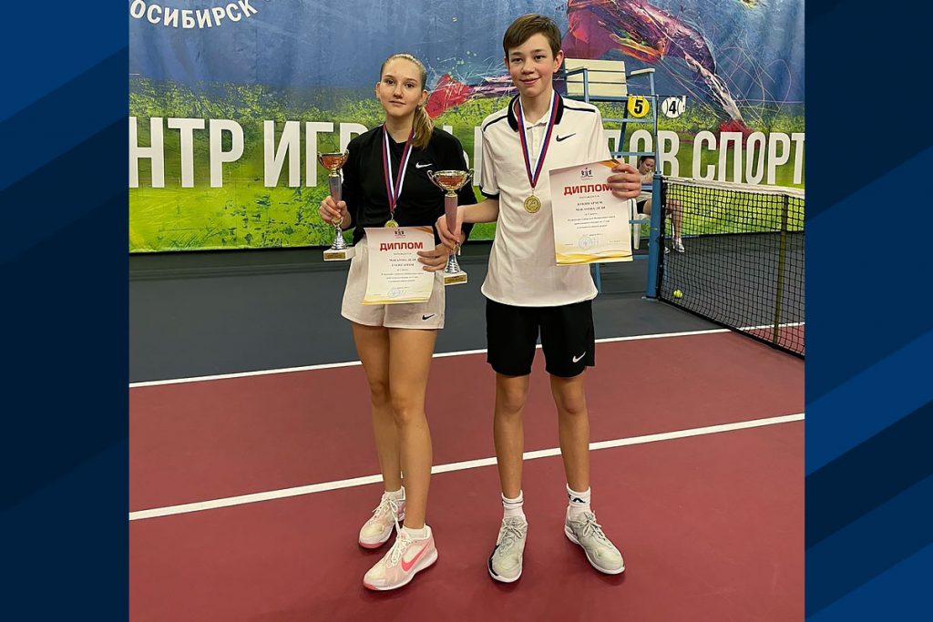 Теннисистка Лёля Макарова завоевала золотую медаль на первенстве СФО
