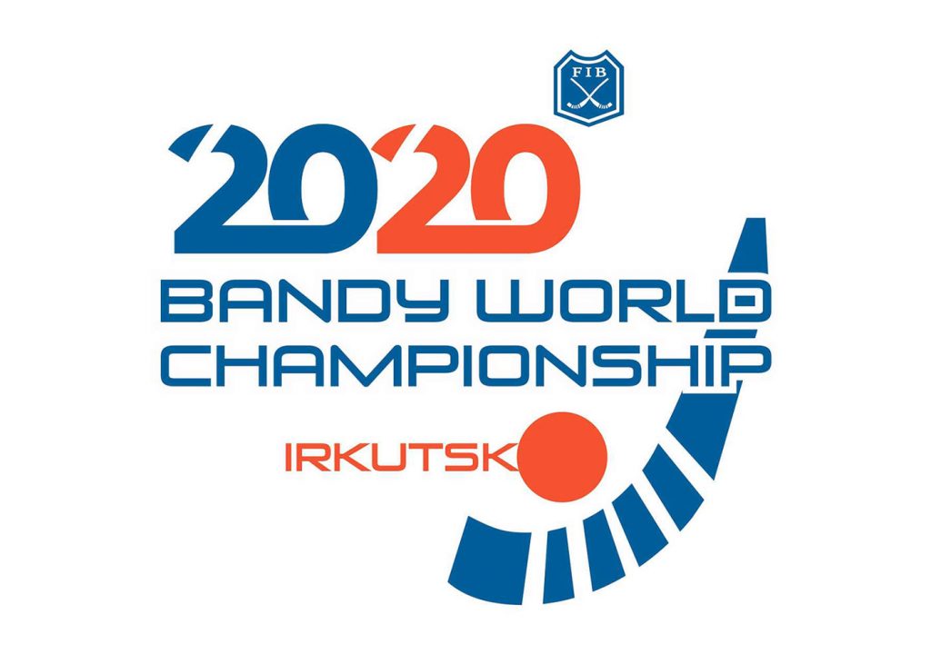 С 1 марта на стадионах Иркутска и Шелехова пройдут игры группы «В» чемпионата мира по хоккею с мячом