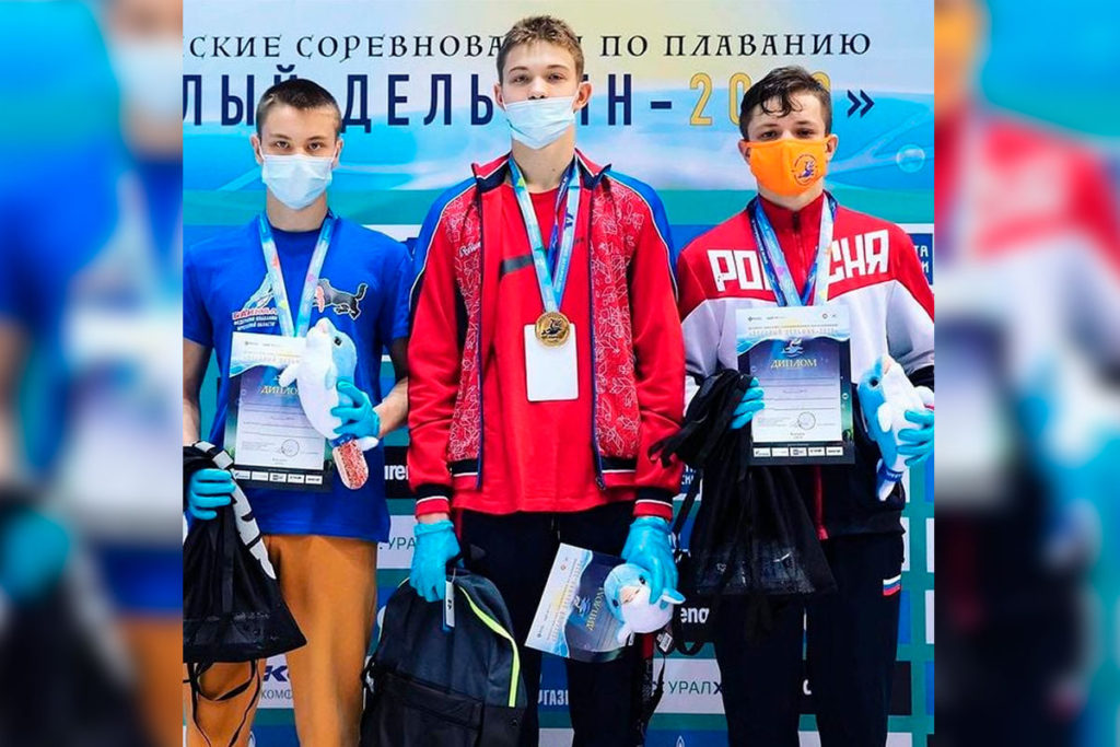 Марк Коносов стал серебряным призёром всероссийских соревнований по плаванию «Веселый дельфин»