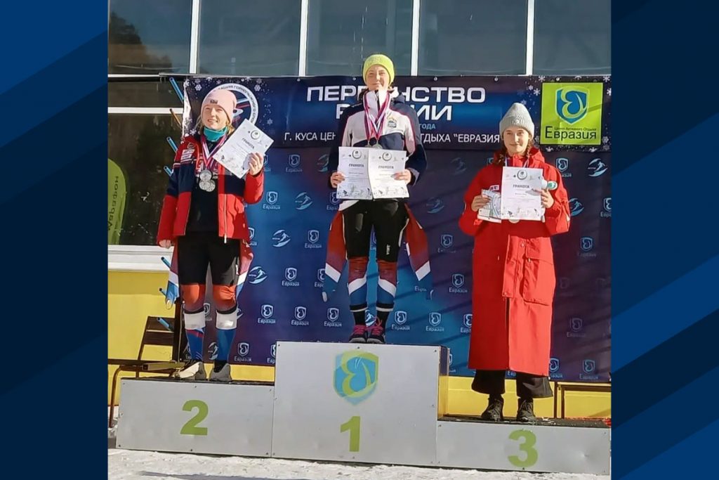 Майя Пучкова заняла третье место на первенстве России по горнолыжному спорту