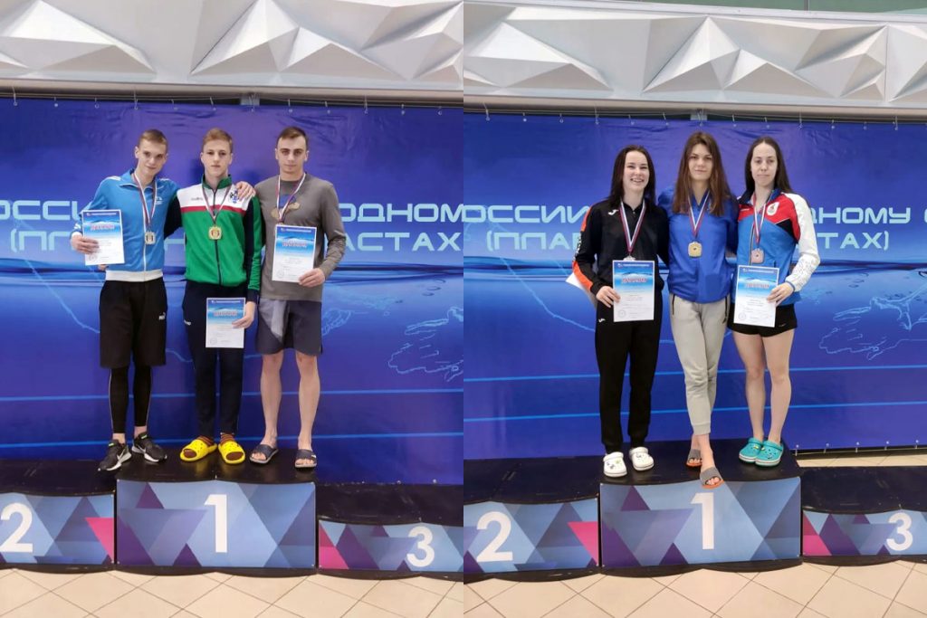 Пловцы Иркутской области выиграли бронзу на Кубке России по подводному спорту