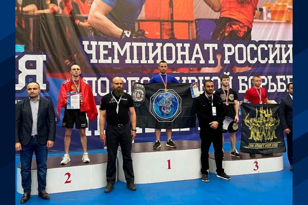 Вячеслав Шабардин завоевал золотую медаль на чемпионате России по панкратиону