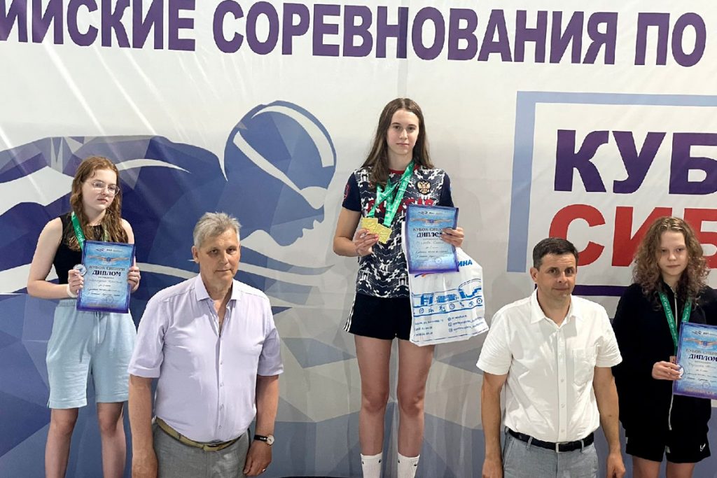 Пловцы Приангарья завоевали три золотых медали на «Кубке Сибири»