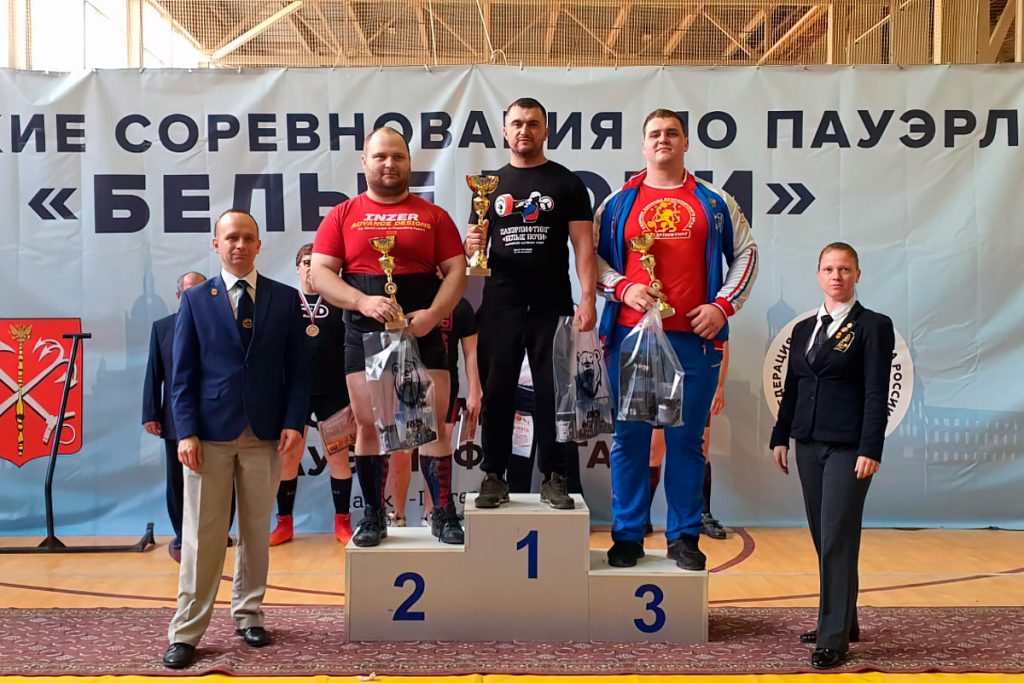 Костас Телидис завоевал титул абсолютного чемпиона по формуле IPF на всероссийских соревнованиях по пауэрлифтингу