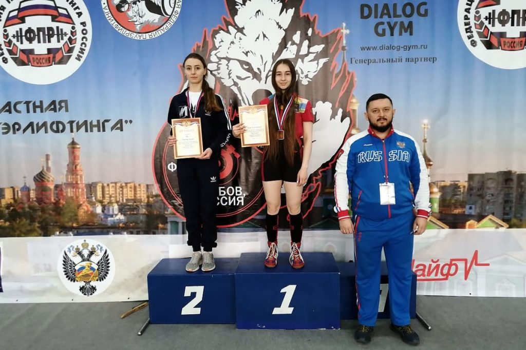 Екатерина Крук из Бирюсинска победила на всероссийских соревнованиях по пауэрлифтингу
