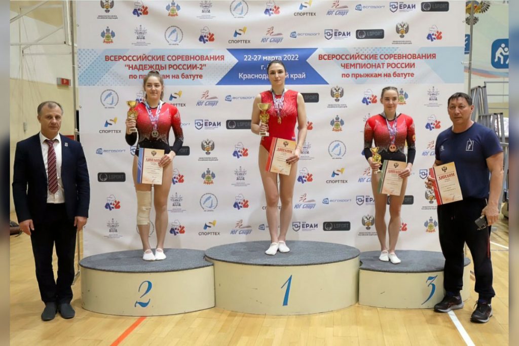 Дарья Неспанова завоевала серебряную медаль на чемпионате России по прыжкам на батуте