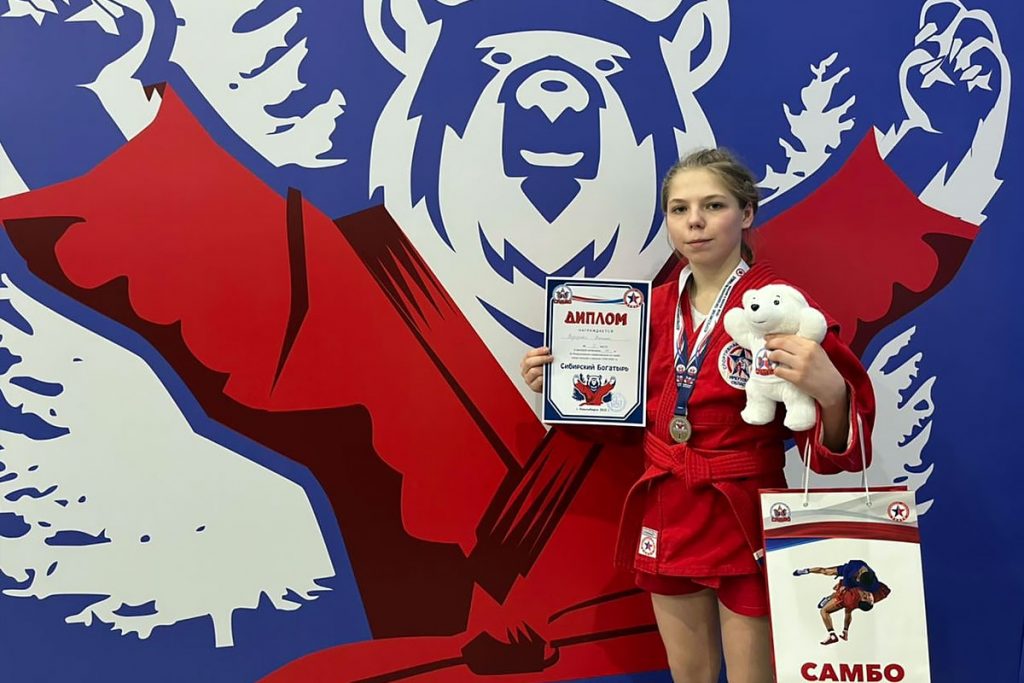 Спортсменки Приангарья выиграли «золото» всероссийских соревнований «Сибирский богатырь»