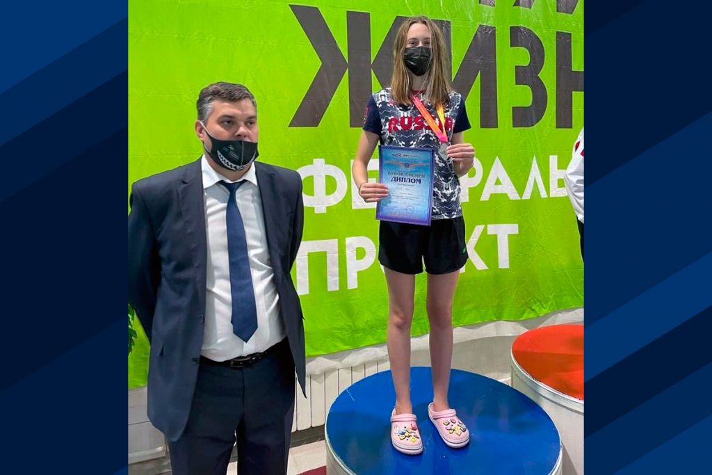 Спортсмены Приангарья выиграли три медали на III этапе всероссийских соревнований по плаванию «Кубок Сибири»