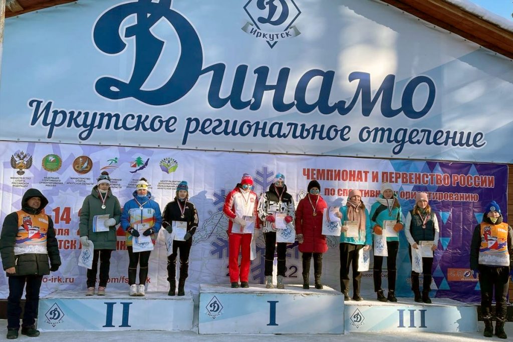 На первенстве России по спортивному ориентированию спортсмены Иркутской области заняли второе и третье места