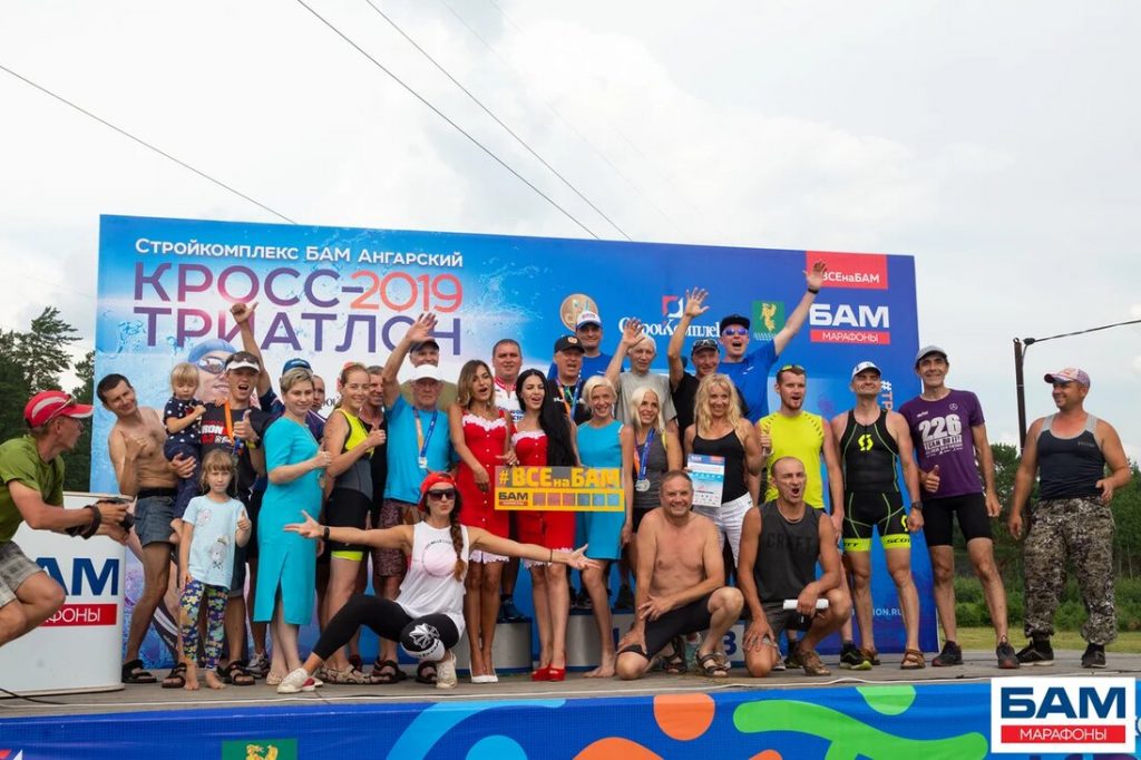 В Ангарске прошёл восьмой «Стройкомплекс БАМ Ангарский кросс-триатлон»