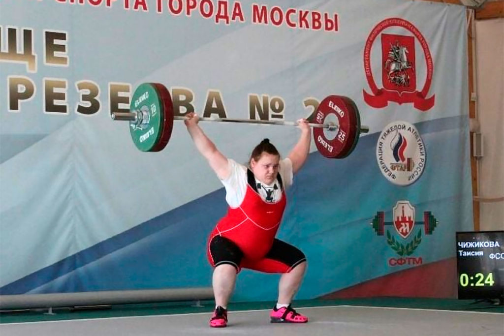 Таисия Чижикова заняла первое место на Кубке России по тяжелой атлетике среди женщин