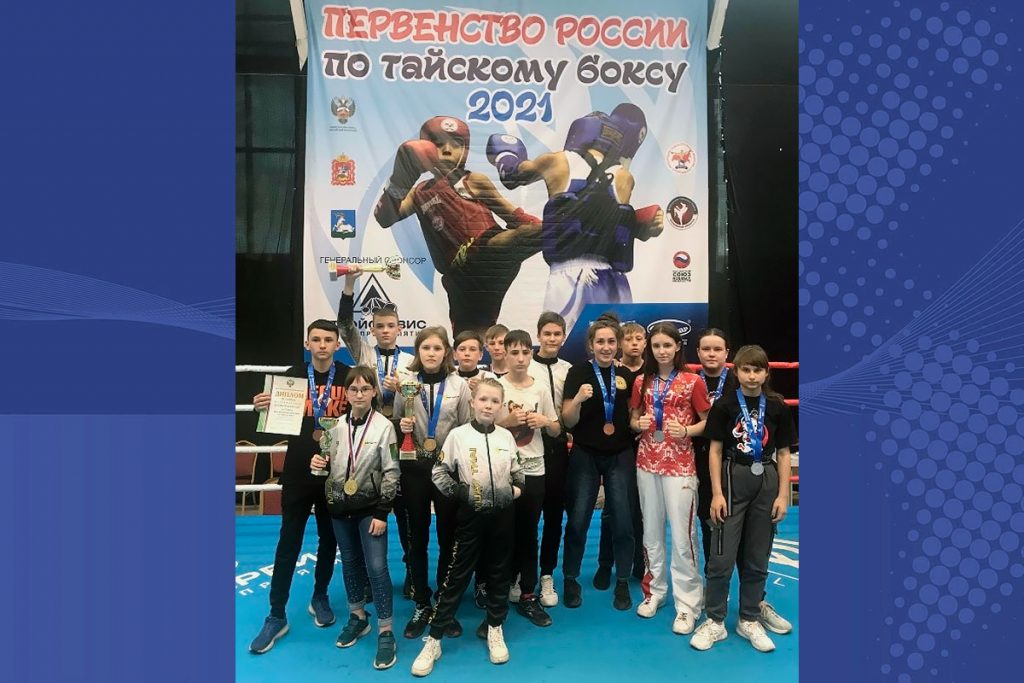 11 медалей привезли спортсмены Иркутской области с первенства России по тайскому боксу