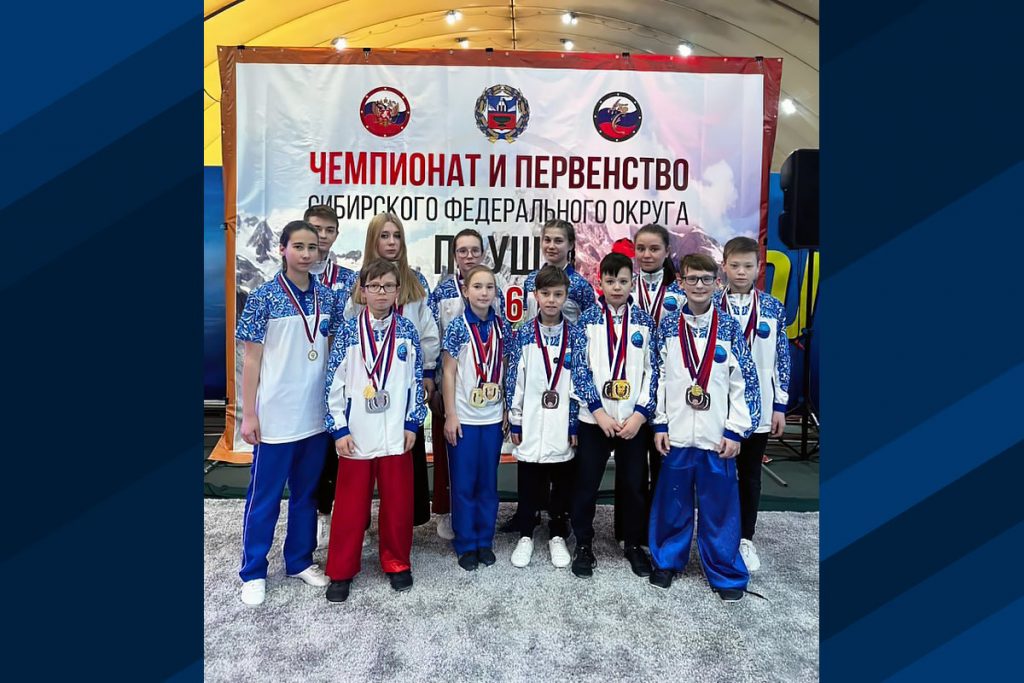 Отлично выступили приангарские спортсмены на первенстве Сибири по ушу-саньда и ушу-таолу