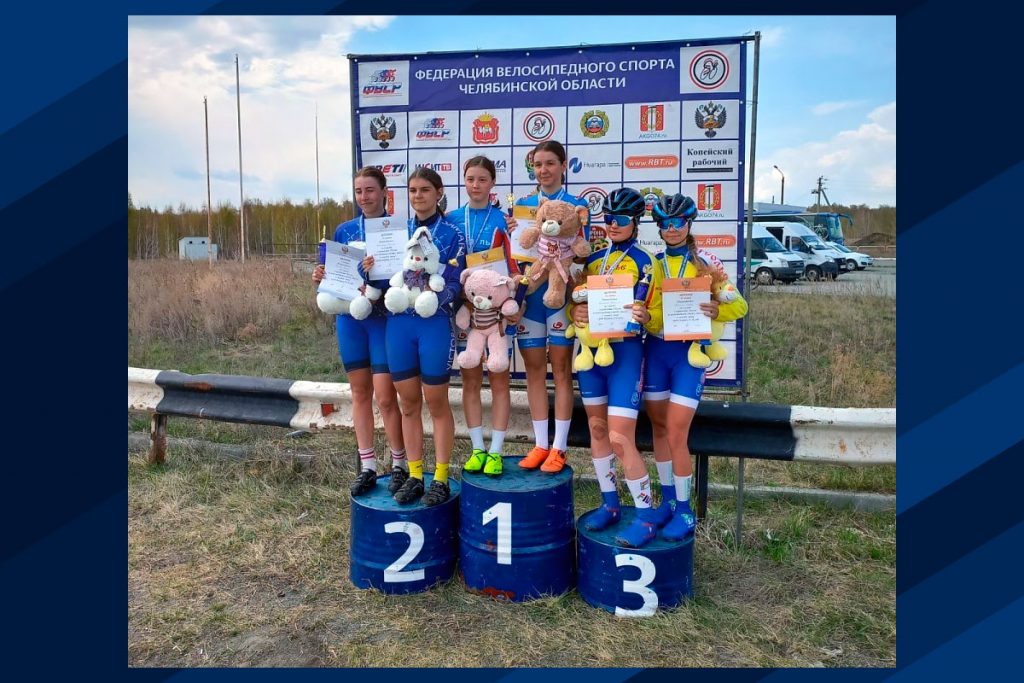 Велогонщицы из Усолья-Сибирского завоевали бронзу первенства России
