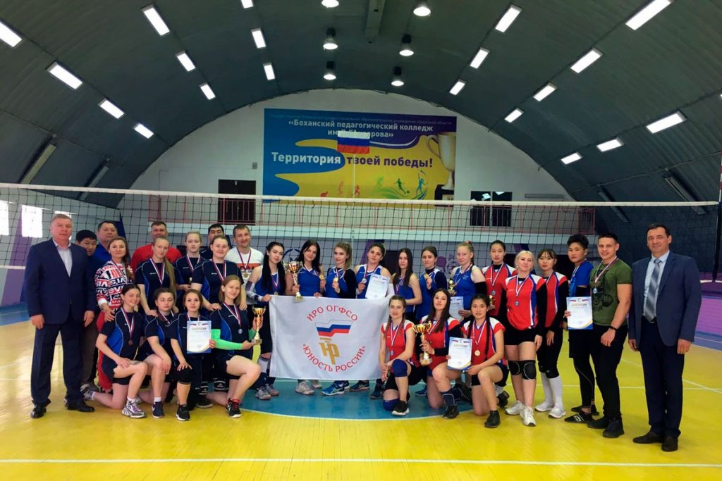 В Бохане прошло первенство по волейболу среди девушек